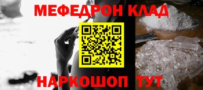 дурь Краснодар