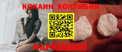 дурь Краснодар