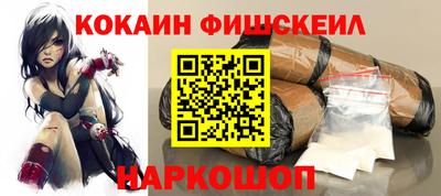 прущая мука Краснознаменск