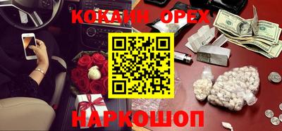 дурь Краснодар