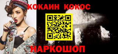дурь Краснодар