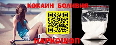 ГАЛЛЮЦИНОГЕННЫЕ ГРИБЫ Краснокаменск