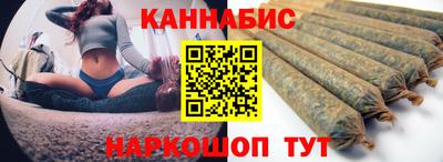 прущая мука Краснознаменск