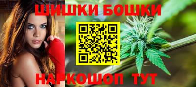 ГАЛЛЮЦИНОГЕННЫЕ ГРИБЫ Краснокаменск