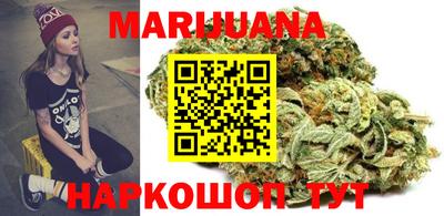 дурь Краснодар