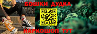 прущая мука Краснознаменск