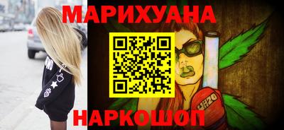 прущая мука Краснознаменск
