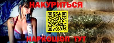 прущая мука Краснознаменск