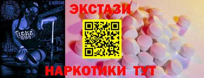 дурь Краснодар