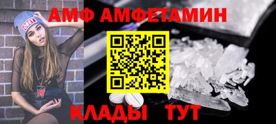 прущая мука Краснознаменск