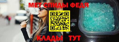 дурь Краснодар