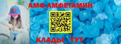 прущая мука Краснознаменск