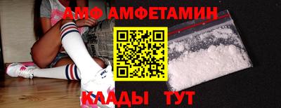 прущая мука Краснознаменск
