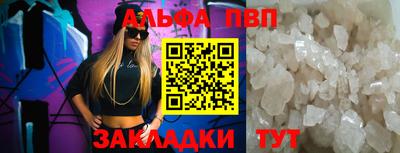 дурь Краснодар