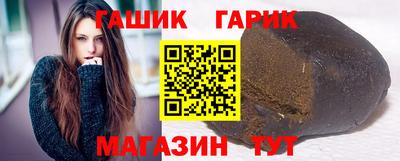 дурь Краснодар