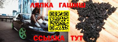 дурь Краснодар