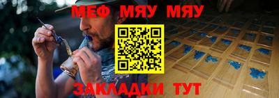 дурь Краснодар