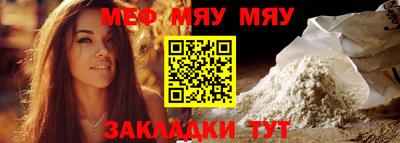 дурь Краснодар