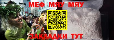 дурь Краснодар